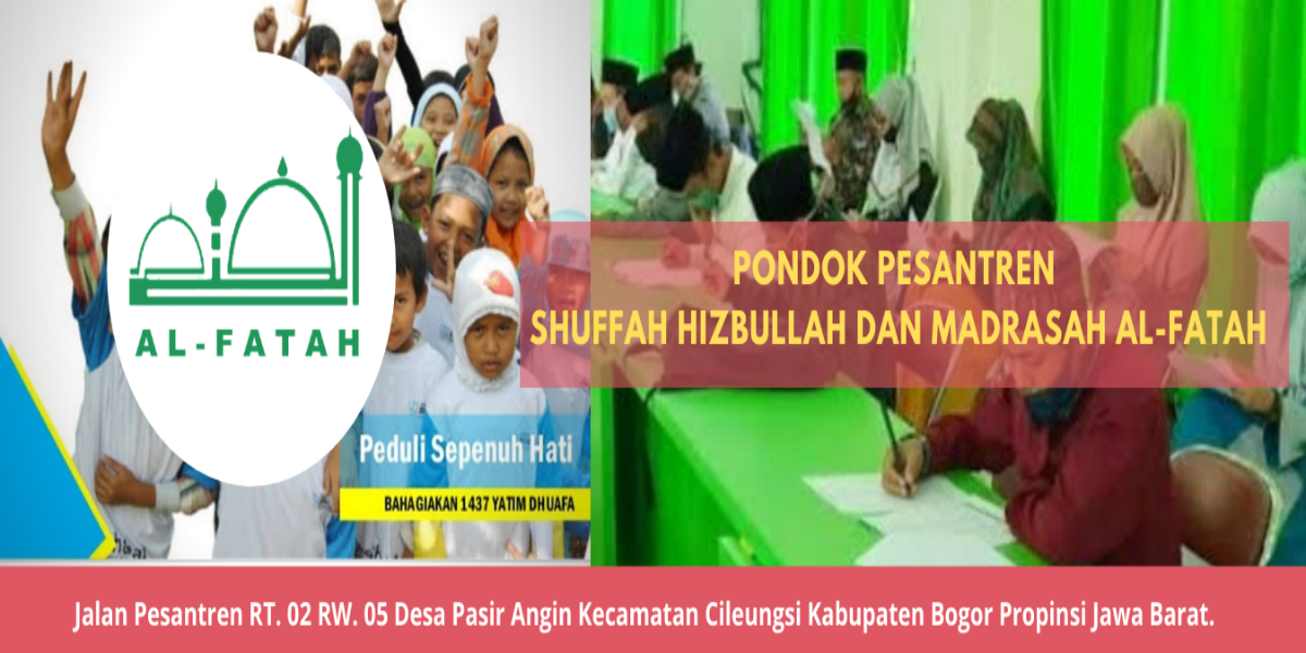 Banner Program 